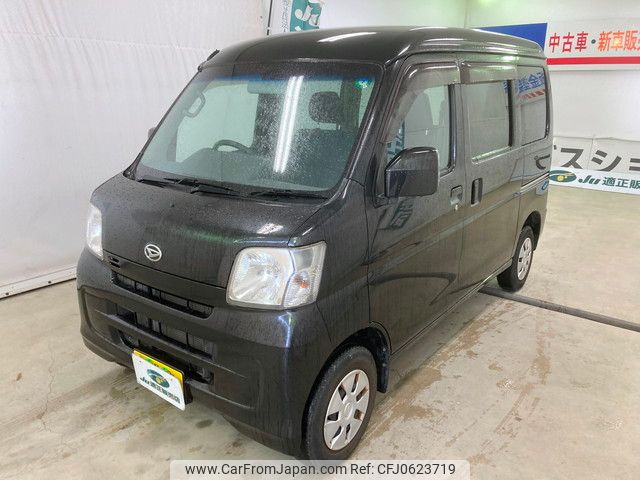 daihatsu hijet-cargo 2016 YAMAKATSU_S321V-0289846 image 1