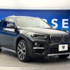 bmw x1 2018 -BMW--BMW X1 LDA-HT20--WBAHT920403F17327---BMW--BMW X1 LDA-HT20--WBAHT920403F17327- image 18