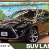 lexus rx 2016 -LEXUS--Lexus RX DAA-GYL20W--GYL20-0004093---LEXUS--Lexus RX DAA-GYL20W--GYL20-0004093- image 1