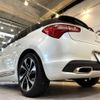 citroen ds5 2013 quick_quick_ABA-B85F02_VF7KF5FVACS524135 image 14