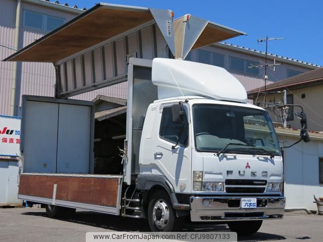 mitsubishi-fuso fighter 2002 GOO_NET_EXCHANGE_0802558A30240520W001 image 2