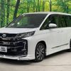 toyota noah 2024 CFJ1798535 image 3