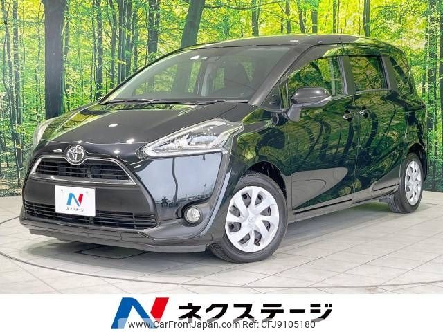 toyota sienta 2016 -TOYOTA--Sienta DBA-NSP170G--NSP170-7086270---TOYOTA--Sienta DBA-NSP170G--NSP170-7086270- image 1