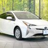 toyota prius 2017 CFJ1788890 image 16