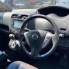 nissan serena 2014 TE2368 image 3