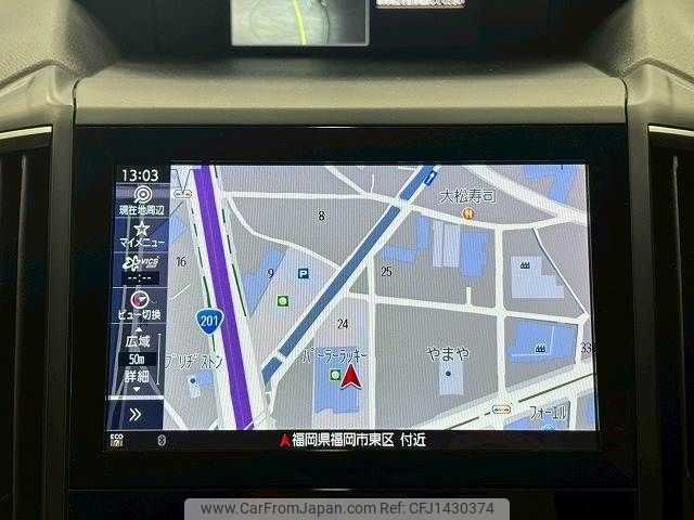 subaru forester 2018 -SUBARU--Forester 5AA-SKE--SKE-007943---SUBARU--Forester 5AA-SKE--SKE-007943- image 2
