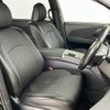 toyota estima-hybrid 2017 -TOYOTA--Estima Hybrid DAA-AHR20W--AHR20-7089636---TOYOTA--Estima Hybrid DAA-AHR20W--AHR20-7089636- image 5