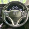 honda shuttle 2018 -HONDA--Shuttle DAA-GP8--GP8-1201576---HONDA--Shuttle DAA-GP8--GP8-1201576- image 11