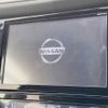 nissan x-trail 2015 -NISSAN--X-Trail DBA-NT32--NT32-510688---NISSAN--X-Trail DBA-NT32--NT32-510688- image 7