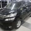 toyota vellfire 2014 -TOYOTA--Vellfire ATH20W-8044275---TOYOTA--Vellfire ATH20W-8044275- image 1