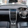 rover discovery 2017 -ROVER--Discovery CBA-LC2A--SALCA2AG3HH654241---ROVER--Discovery CBA-LC2A--SALCA2AG3HH654241- image 3