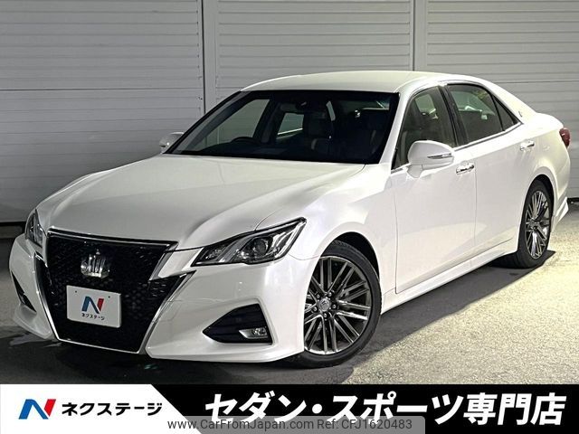 toyota crown 2017 CFJ1620483 image 1