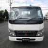 mitsubishi-fuso canter 2004 CFJ1839980 image 2