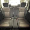 nissan serena 2014 -NISSAN--Serena DAA-HFC26--HFC26-202638---NISSAN--Serena DAA-HFC26--HFC26-202638- image 24