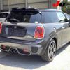 mini mini-others 2015 CFJ1522064 image 27