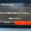 mazda axela 2017 quick_quick_BM5FS_BM5FS-408632 image 18