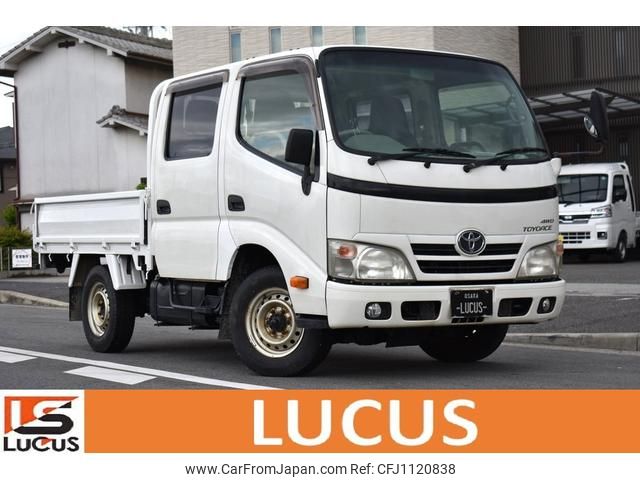 toyota toyoace 2013 GOO_NET_EXCHANGE_0700226A30250502W006 image 1