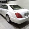 mercedes-benz s-class 2010 -MERCEDES-BENZ 【函館 332ｻ221】--Benz S Class 221195--1A305616---MERCEDES-BENZ 【函館 332ｻ221】--Benz S Class 221195--1A305616- image 2