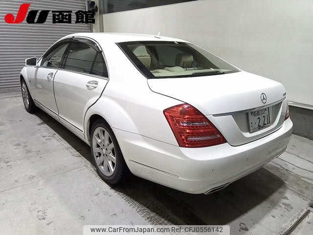 mercedes-benz s-class 2010 -MERCEDES-BENZ 【函館 332ｻ221】--Benz S Class 221195--1A305616---MERCEDES-BENZ 【函館 332ｻ221】--Benz S Class 221195--1A305616- image 2