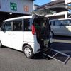 mazda flair-wagon 2017 -MAZDA--Flair Wagon MM32Sｶｲ--451465---MAZDA--Flair Wagon MM32Sｶｲ--451465- image 1