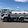 isuzu forward 2016 -ISUZU--Forward TKG-FRR90S1--FRR90-****229---ISUZU--Forward TKG-FRR90S1--FRR90-****229- image 5