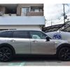 mini mini-others 2016 -BMW--BMW Mini DBA-LN20--WMWLN720502D35103---BMW--BMW Mini DBA-LN20--WMWLN720502D35103- image 22