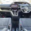 nissan serena 2016 -NISSAN--Serena DAA-GC27--GC27-001248---NISSAN--Serena DAA-GC27--GC27-001248- image 2