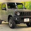 suzuki jimny 2021 -SUZUKI--Jimny 3BA-JB64W--JB64W-197829---SUZUKI--Jimny 3BA-JB64W--JB64W-197829- image 17