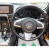 daihatsu copen 2014 -DAIHATSU--Copen DBA-LA400K--LA400K-0005751---DAIHATSU--Copen DBA-LA400K--LA400K-0005751- image 16