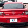 mazda rx-8 2007 CFJ1639333 image 15