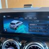 mercedes-benz gla-class 2020 -MERCEDES-BENZ--Benz GLA 3DA-247713M--W1N2477132J181534---MERCEDES-BENZ--Benz GLA 3DA-247713M--W1N2477132J181534- image 12