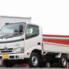 toyota dyna-truck 2015 quick_quick_LDF-KDY281_KDY281-0014485 image 1