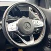 mercedes-benz b-class 2021 CFJ1629927 image 11