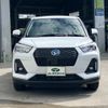 daihatsu rocky 2022 -DAIHATSU 【高知 500ﾑ2798】--Rocky A202S--0014598---DAIHATSU 【高知 500ﾑ2798】--Rocky A202S--0014598- image 23