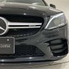 mercedes-benz c-class 2018 quick_quick_CBA-205064_WDD2050642R447470 image 11