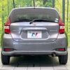 nissan note 2020 -NISSAN--Note DAA-HE12--HE12-309663---NISSAN--Note DAA-HE12--HE12-309663- image 16