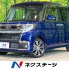 daihatsu tanto 2018 -DAIHATSU--Tanto DBA-LA600S--LA600S-0632587---DAIHATSU--Tanto DBA-LA600S--LA600S-0632587- image 1