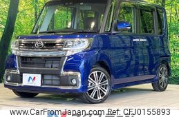 daihatsu tanto 2018 -DAIHATSU--Tanto DBA-LA600S--LA600S-0632587---DAIHATSU--Tanto DBA-LA600S--LA600S-0632587-