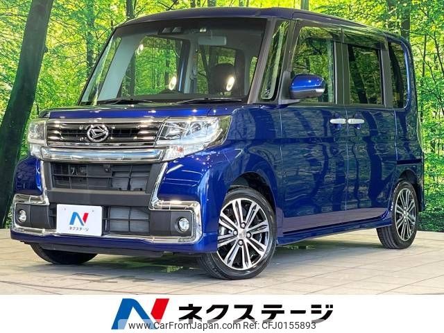 daihatsu tanto 2018 -DAIHATSU--Tanto DBA-LA600S--LA600S-0632587---DAIHATSU--Tanto DBA-LA600S--LA600S-0632587- image 1