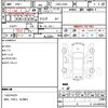 daihatsu hijet-truck 2014 CFJ1542015 image 21