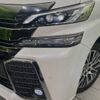 toyota vellfire 2016 -TOYOTA--Vellfire DBA-AGH30W--AGH30-0085450---TOYOTA--Vellfire DBA-AGH30W--AGH30-0085450- image 14