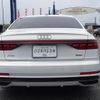audi a8 2019 quick_quick_AAA-F8CZSF_WAUZZZF8XKN008611 image 20