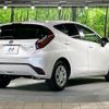 toyota aqua 2023 quick_quick_MXPK11_MXPK11-2125249 image 17