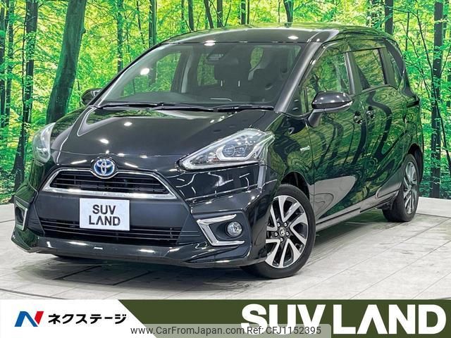 toyota sienta 2016 quick_quick_NHP170G_NHP170-7058000 image 1