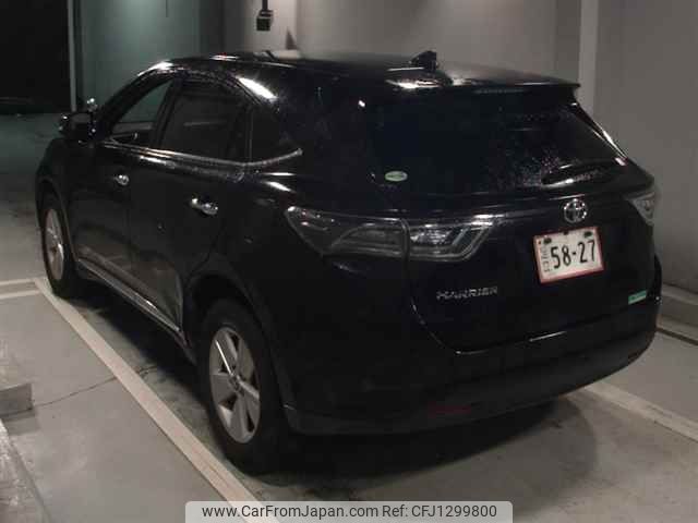 toyota harrier 2014 -TOYOTA--Harrier ZSU60W-0008959---TOYOTA--Harrier ZSU60W-0008959- image 2