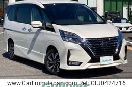 nissan serena 2020 -NISSAN--Serena DAA-GFC27--GFC27-196053---NISSAN--Serena DAA-GFC27--GFC27-196053-