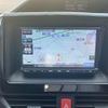 toyota voxy 2014 -TOYOTA--Voxy DAA-ZWR80G--ZWR80-0072962---TOYOTA--Voxy DAA-ZWR80G--ZWR80-0072962- image 21