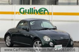 daihatsu copen 2009 -DAIHATSU--Copen ABA-L880K--L880K-0050787---DAIHATSU--Copen ABA-L880K--L880K-0050787-