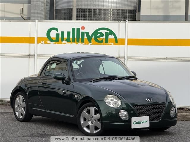 daihatsu copen 2009 -DAIHATSU--Copen ABA-L880K--L880K-0050787---DAIHATSU--Copen ABA-L880K--L880K-0050787- image 1