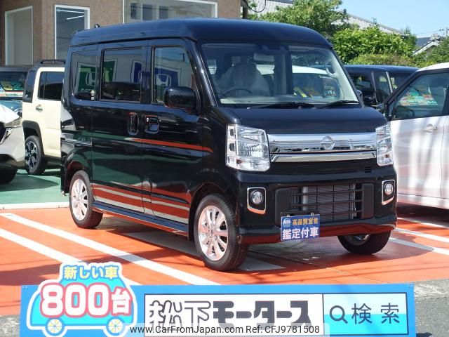 nissan nv100-clipper-rio 2022 GOO_JP_700060017330240508005 image 1